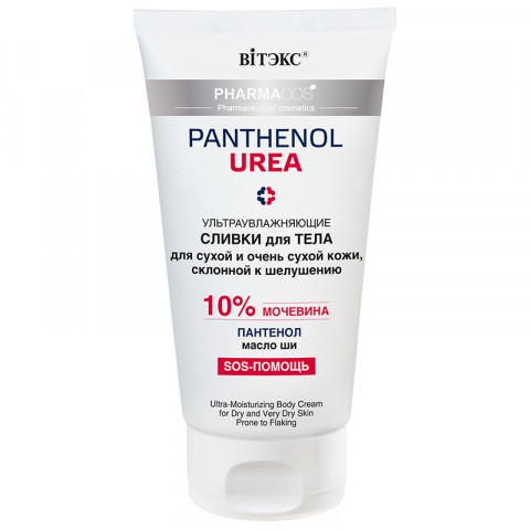 Pharmacos PANTHENOL UREA Ультраувлажняющие сливки для тела для сухой и очень сухой кожи склонной к шелушению 150мл