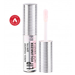 Блеск-плампер Luxvisage для губ lip volumizer hot vanilla тон 302