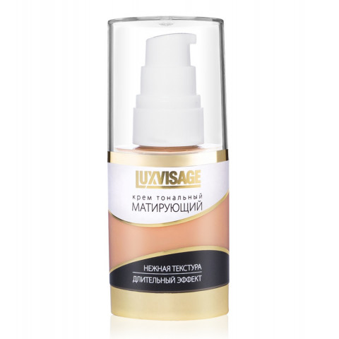 Крем тональный LUX visage № 04 матирующий, 35гр