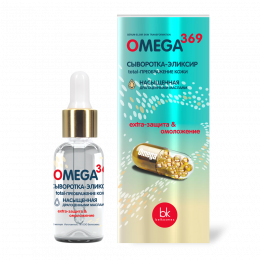 Сыворотка-эликсир total-преображение кожи Белкосмекс OMEGA 369 Насыщенная драгоценными маслами 19 мл