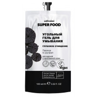 Гель угольный для умывания Глубокое очищение CafeMimi Super Food Лаванда & Шалфей 100 мл Гель угольный для умывания Глубокое очищение CafeMimi Super Food Лаванда & Шалфей 100 мл