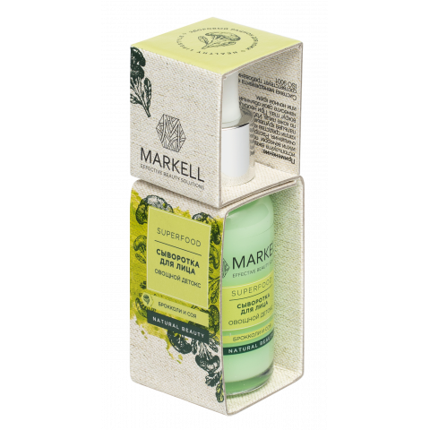 Сыворотка для лица Markell Superfood Овощной детокс 30 мл Сыворотка для лица Markell Superfood Овощной детокс 30 мл