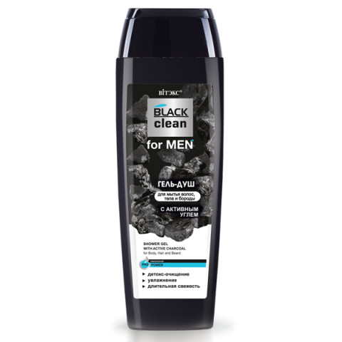 Гель-душ для мытья волос, тела и бороды Витэкс Black Clean for MEN с активным углем 400 мл